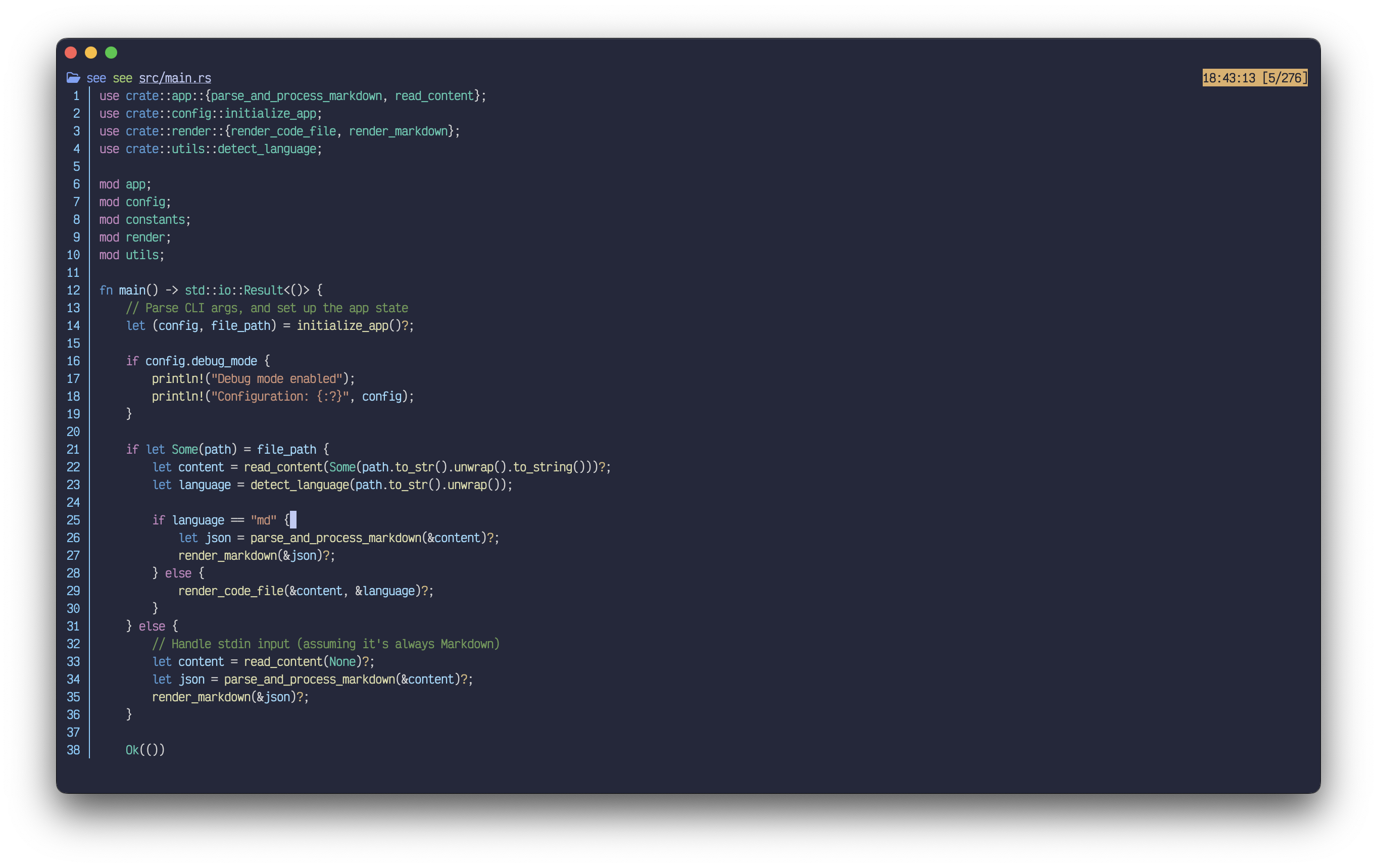 see displaying syntax-highlighted code in the terminal